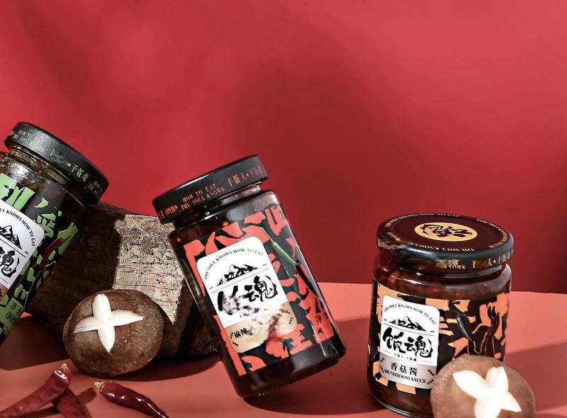 XIANGTIANXIA FanHun Sichuan Gourmet Chili Sauces Trio