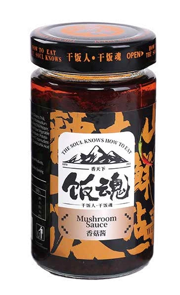 Xiangtianxia Fanhun brand and product photography