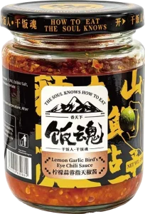 Xiangtianxia Fanhun brand and product photography
