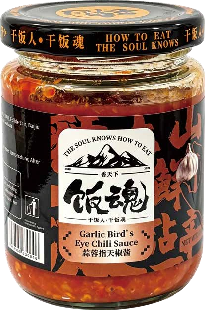 Chili Sauces