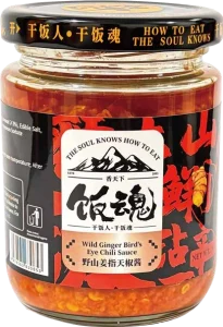 Xiangtianxia Fanhun brand and product photography