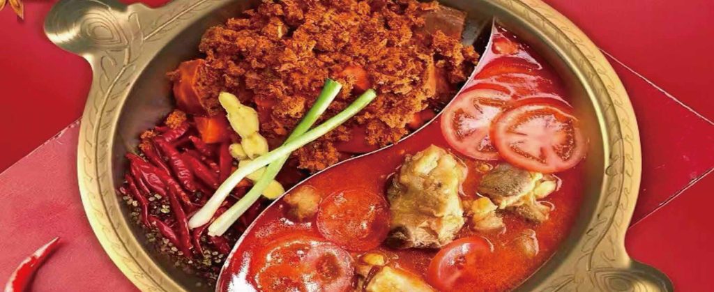 The Happy Hot Pot