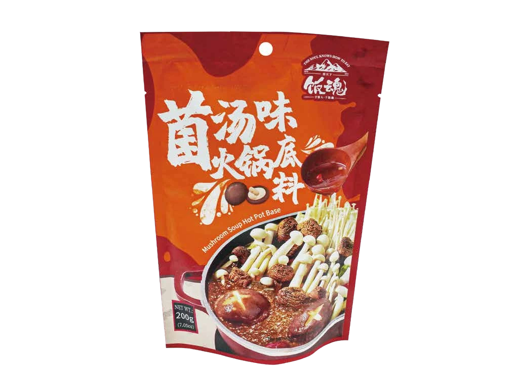 Xiangtianxia Fanhun brand and product photography