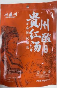 Xiangtianxia Fanhun brand and product photography