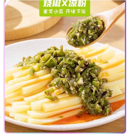 More ways to dip and dress with roasted chili sauce