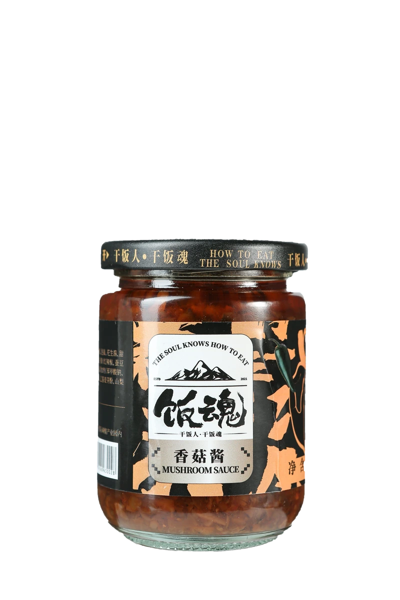 Mushroom Sauce product photography