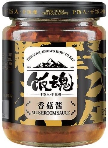 Fanhun mushroom sauce