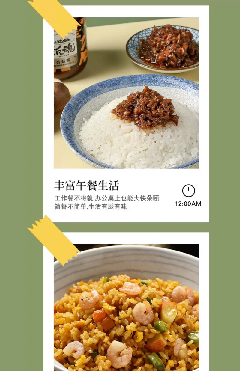 Serving ideas with rice and fried rice
