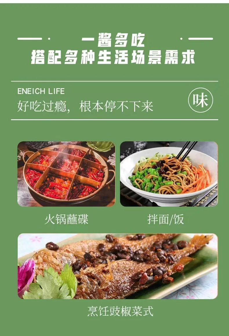 Serving ideas for hot pot, noodles, rice and steamed fish